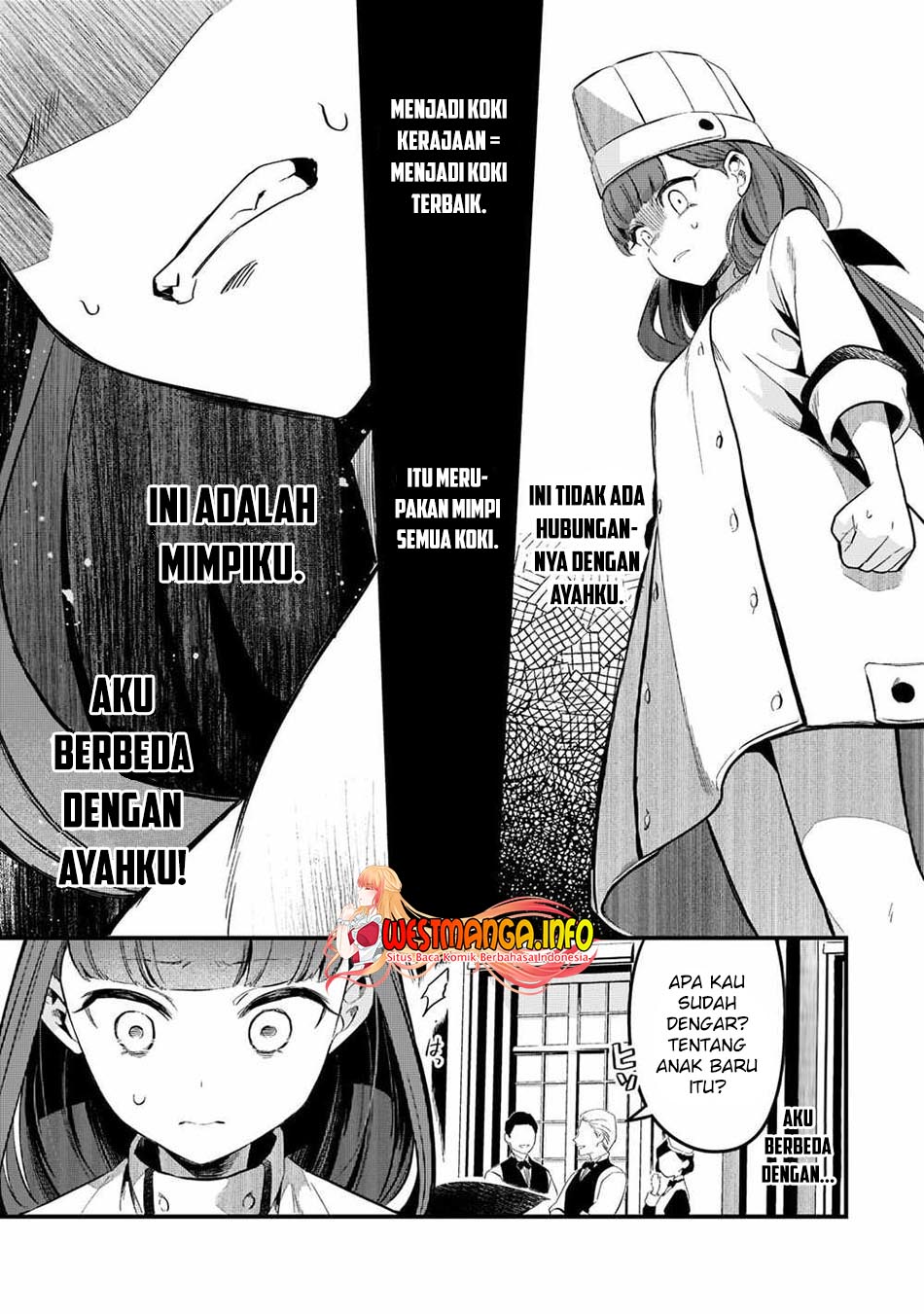 Welcome to Cheap Restaurant of Outcasts! (Tsuihousha Shokudou e Youkoso!)